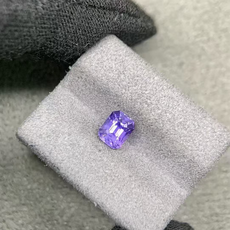 18ct Unheated Purple-Blue Sapphire