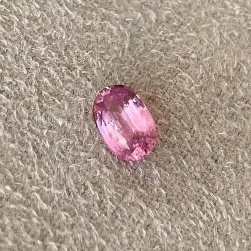 1.18ct Unheated Padparadscha Sapphire